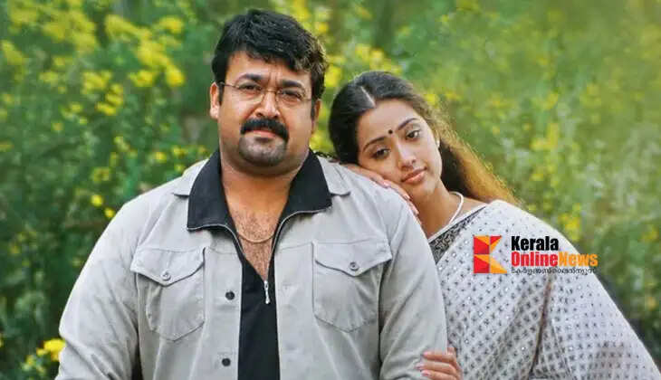'Chandrolsavam' gears up for a 4K re-release