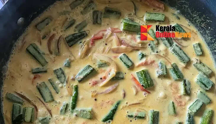 OkraOkra Mappas