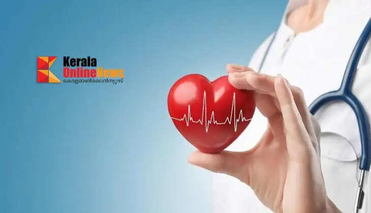 heart