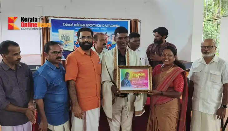 World record holder Dr. Charleson Ezhimala's 'Swimming Life' released