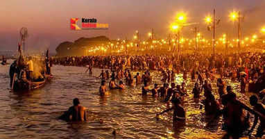 Maha Kumbh Mela 2025