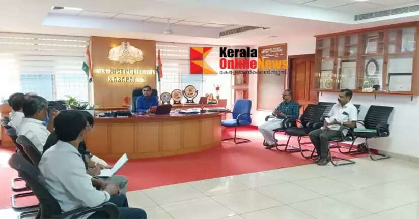  POLITICAL ARTYMEETING