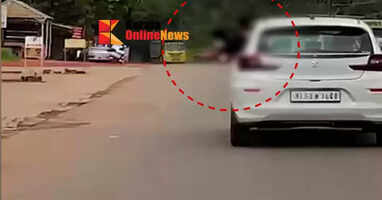 Children stick half of their bodies out of the window of a moving car, driver fails to stop - Palakkad accident