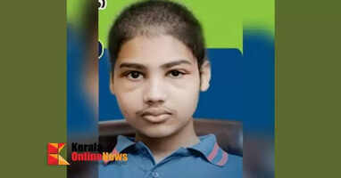 Afrah returned to a world free from pain, leaving the country in mourning.