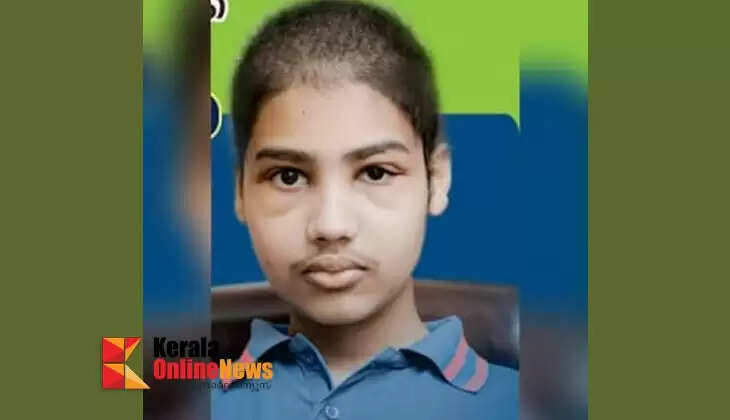 Afrah returned to a world free from pain, leaving the country in mourning.