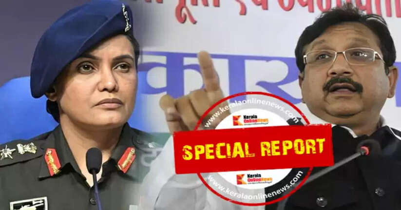 Sophia Qureshi Vijay Shah