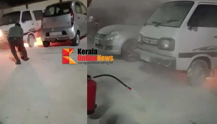 A car parked near the Thiruvalla railway station caught fire.