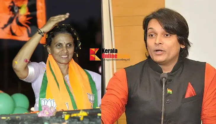 'Don't sacrifice the country's religious harmony to win in politics'; Rahul Easwar against Sreelekha's 'love jihad' remarks