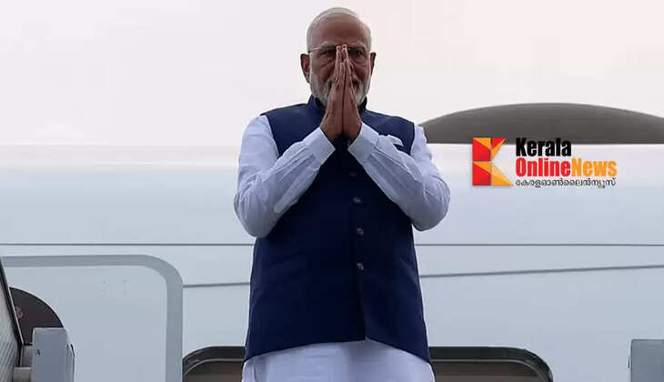 Prime Minister Narendra Modi arrives in Kerala; will inaugurate development projects