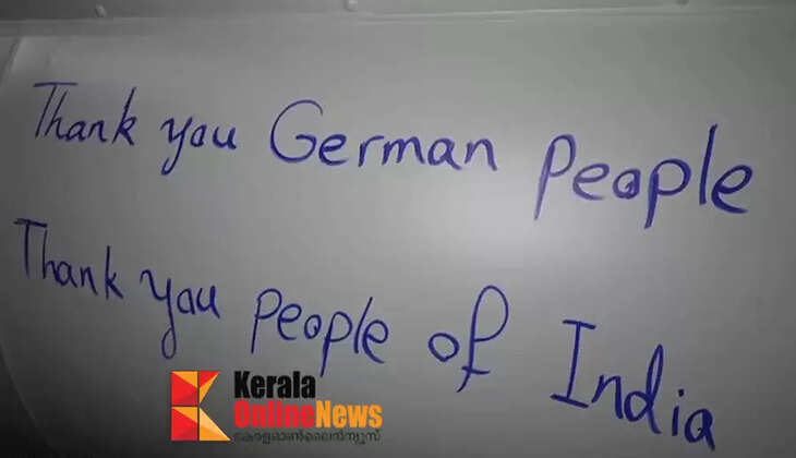 Thank you to the people of India..! Iran thanks the people of India for the missile fired at Israel