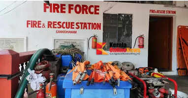 Fire Force shield for security in Sannidhanam and surrounding areas