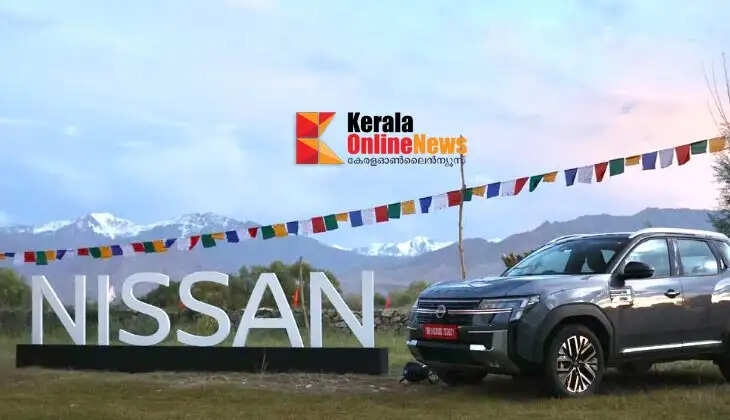 niassan