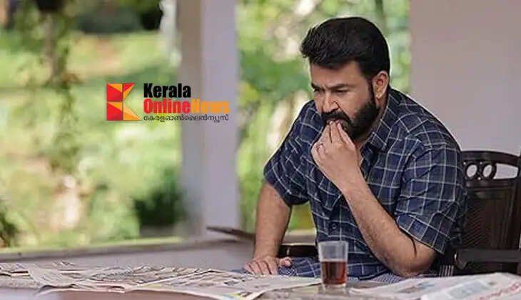 What 'Drishyam 2' has achieved so far in its re-release