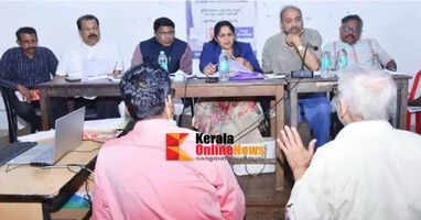 ExpatriateCommission