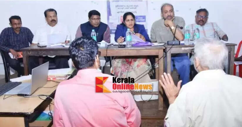 ExpatriateCommission