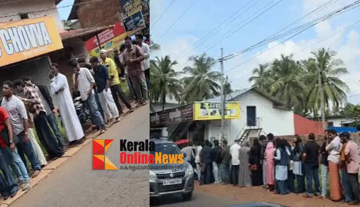 Mundayad Kuzhimanthi, Biryani and Alfam are free: A huge crowd gathered