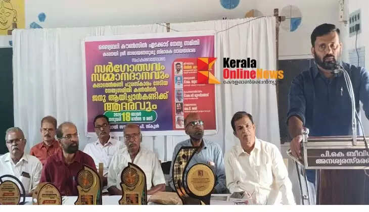 Awards were distributed to the winners of the Sargodha festival.