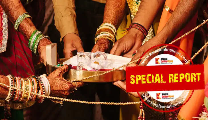 dowry