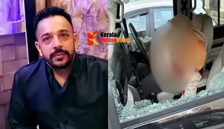 Aam Aadmi Party leader shot dead inside car in broad daylight
