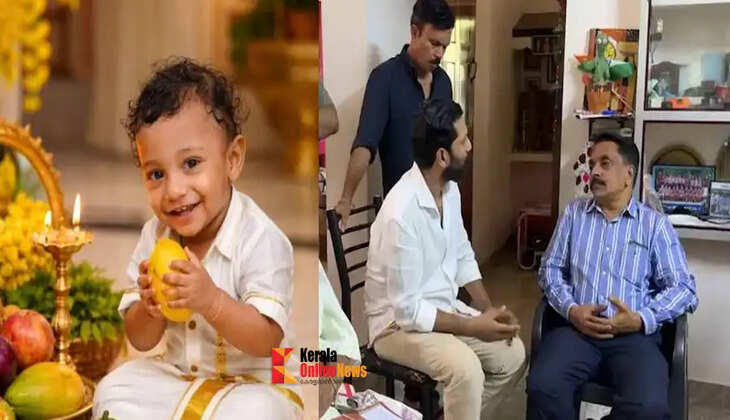 payyannur