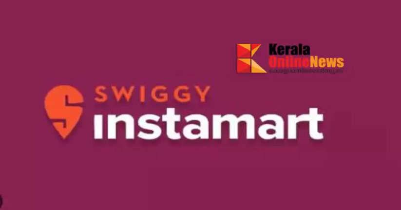 Great response to Swiggy Instagrammart in Kochi : This year one customer ordered more than 4000 packets of chips