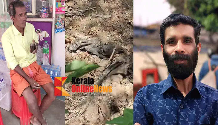 Suspected of killing and burying mother and son in Pachadiya, Nedumkandam, Idukki; Younger son missing