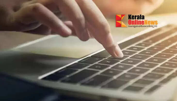 Plus One admission; Corrections allowed till Wednesday