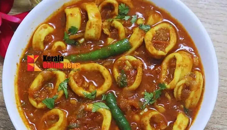 squid masala
