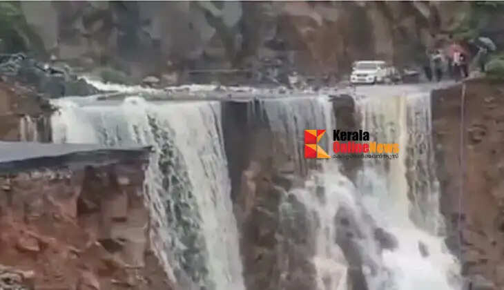 meghalaya
