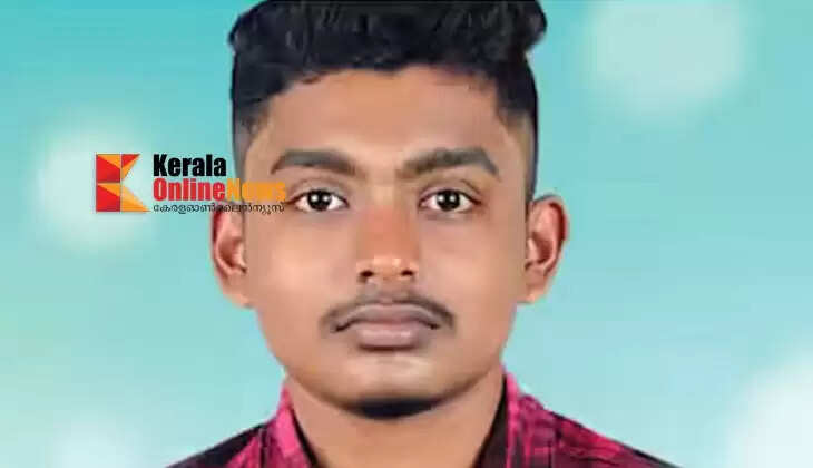 rahul
