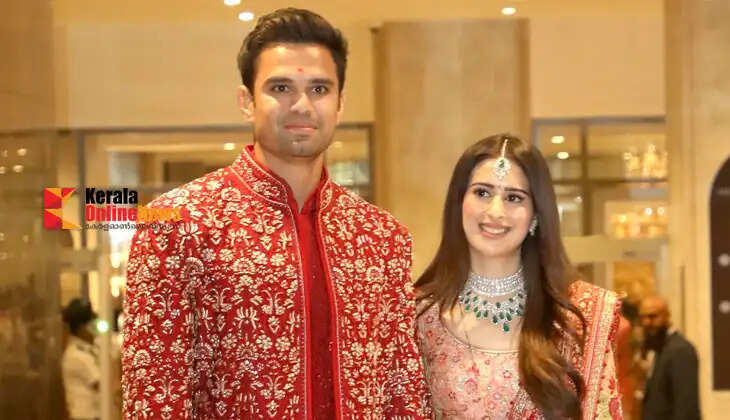 Sachin Tendulkar's son Arjun Tendulkar gets married