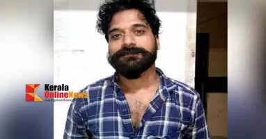 Youth arrested with drugs in pill form in Kanhangad