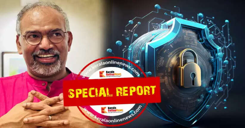 Muralee Thummarukudy KSEB