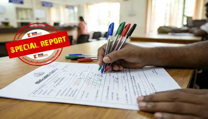 Applications can now be written using any ink green and red are acceptable in government offices