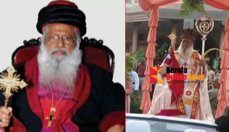 ArchbishopDrMar