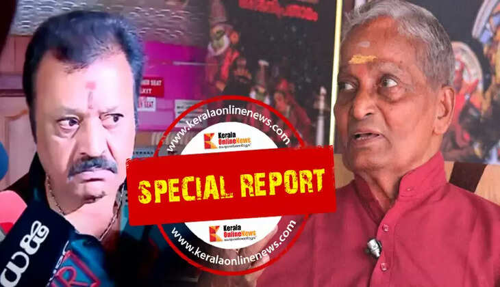 Suresh Gopi