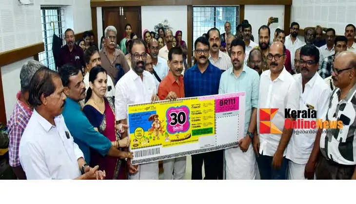 Thiruvonam Bumper Lottery launched in Kannur; first prize raised to ₹30 crore.