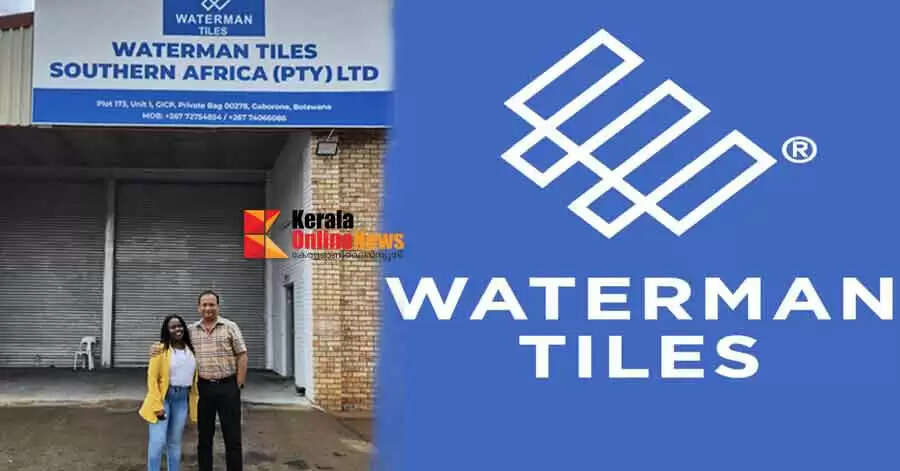 murali kunnumpurath waterman tiles