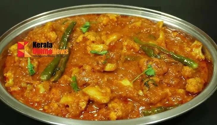 Cauliflowercurry