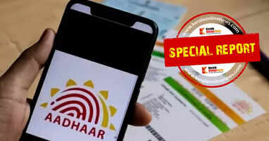 Aadhar