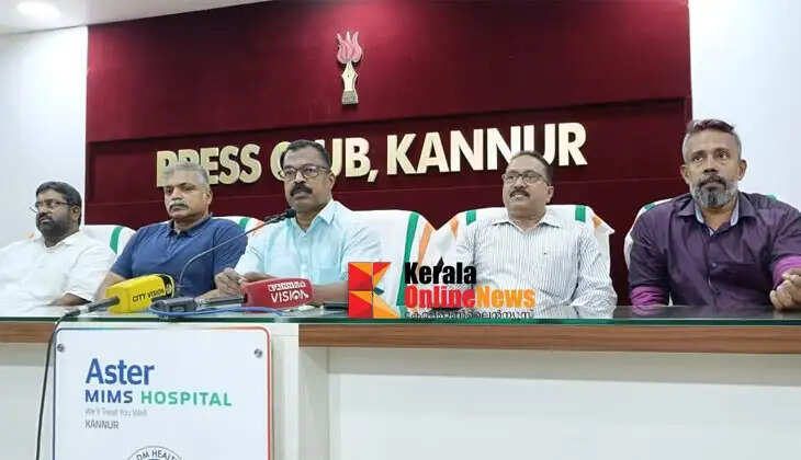 The South India Powerlifting Championship will begin in Kannur on November 1st.
