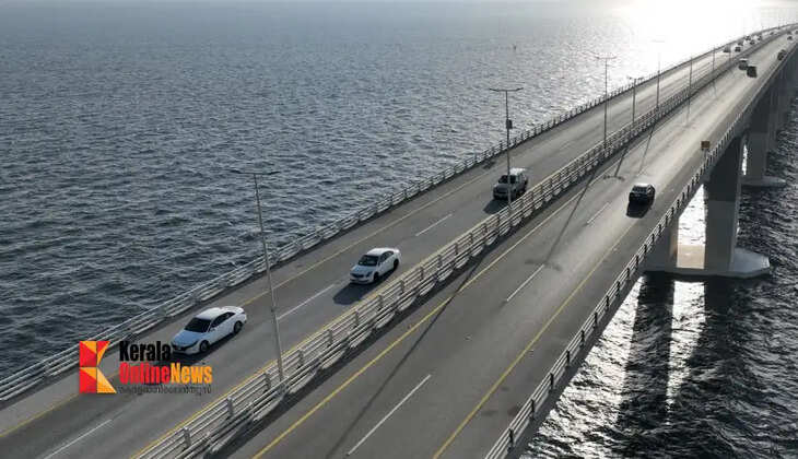 bahrain