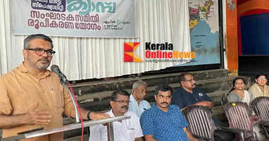 Palakkad district's first mega multi-specialty medical camp is being organized in Thrithala