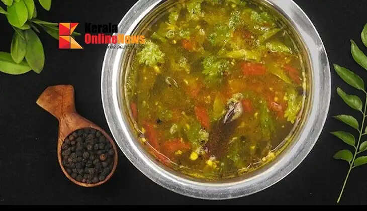 rasam
