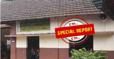 Do you remember the Kannavam school tragedy? 14 children were killed 56 years ago; School managements are still playing ball without learning the lesson, risking the lives of children