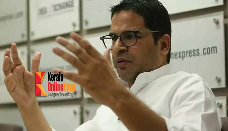 prasanth kishor