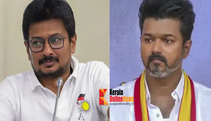 VIJAY