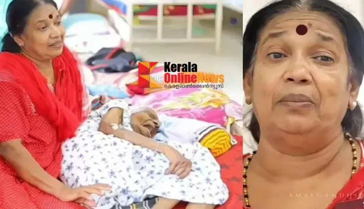 Husband said he should take this away; It's a one-off, won't mother have any hope? Actress Lovely Babu leaves home