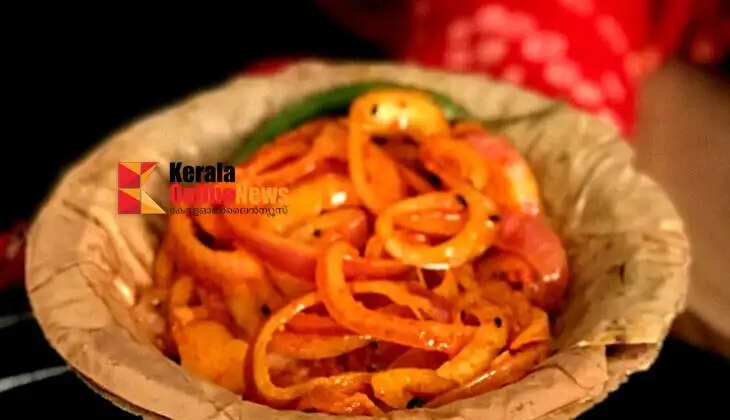 Onion Pickle