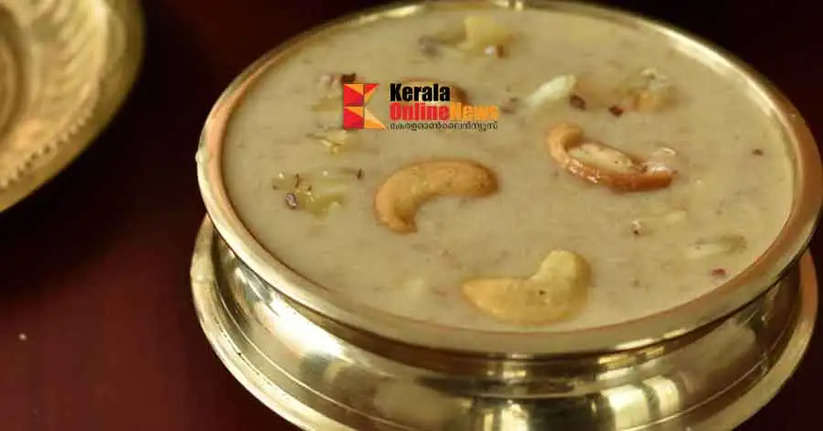 payasam